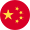 Chinese